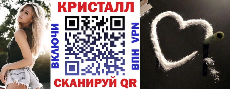 дарк нет телеграм  mega ССЫЛКА  Амфетамин 98%  Фурманов  дарнет шоп 