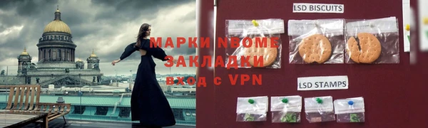СК Алзамай