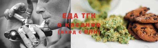 СК Алзамай