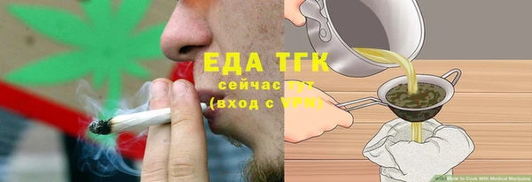 СК Алзамай