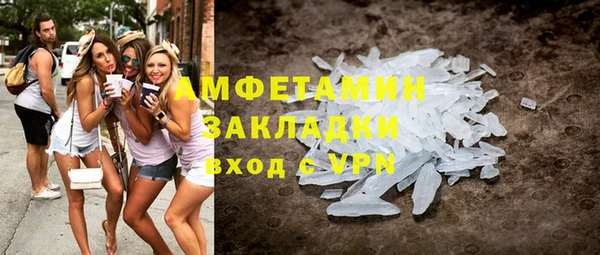 СК Алзамай